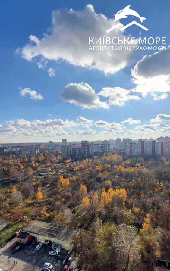 Продаж 3-кімнатної квартири 98 м², Михайла Максимовича вул., 32а