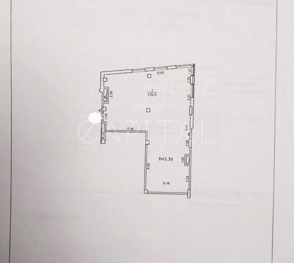 Продажа офиса 157 м², Василия Стуса ул., 35-37