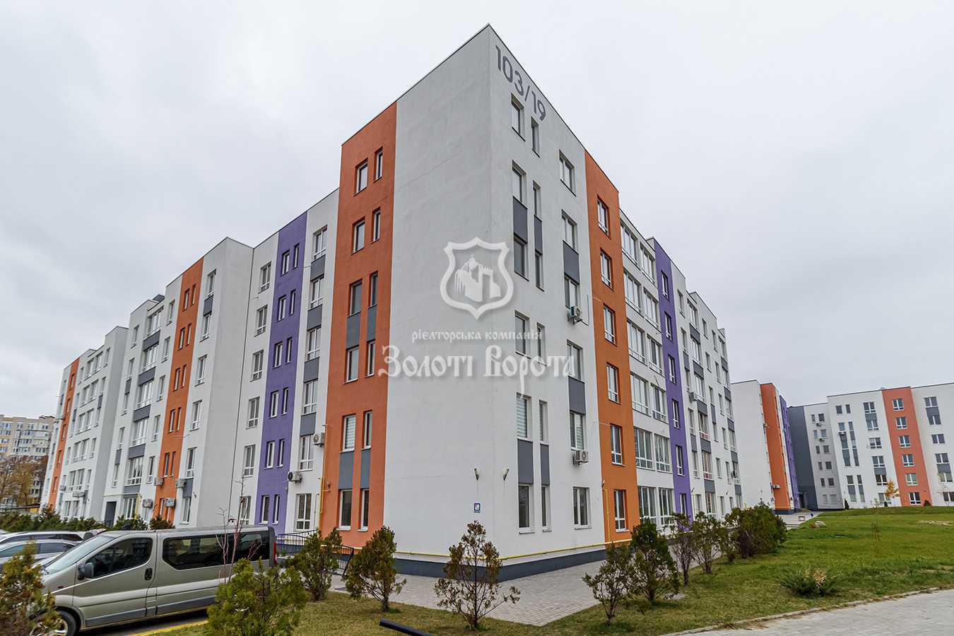 Продажа 1-комнатной квартиры 30 м², Соборная ул., 103/19