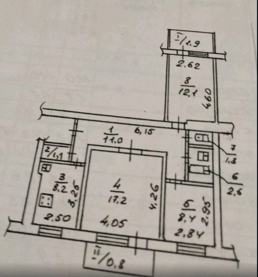 Продажа 3-комнатной квартиры 66 м², Рубиновый бул.