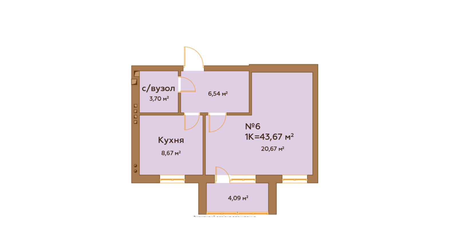 1-кімнатна 43.67 м² в ЖК Гранд Віллас від 23 880 грн/м², смт Ворзель