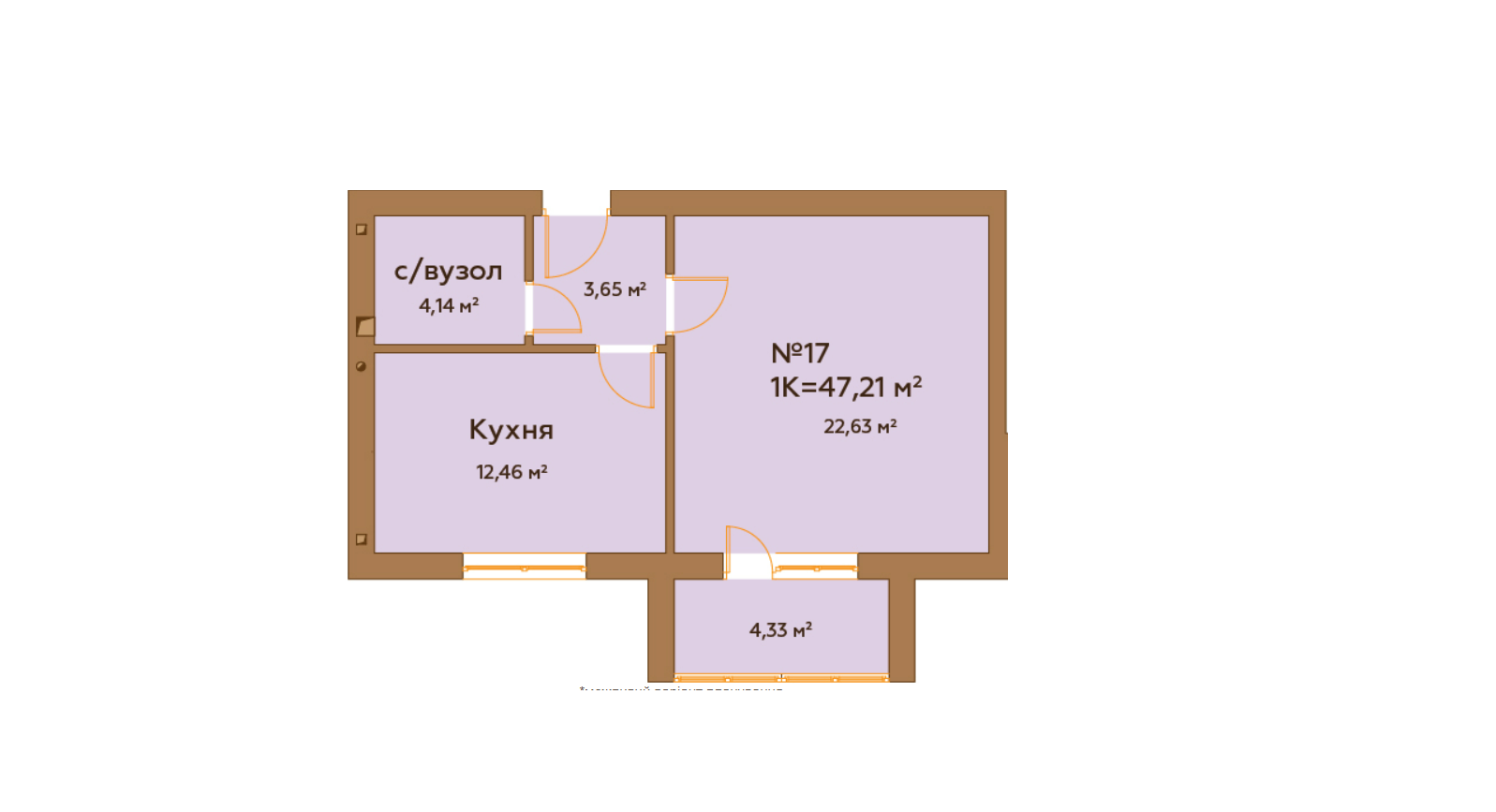 1-кімнатна 47.21 м² в ЖК Гранд Віллас від 23 880 грн/м², смт Ворзель