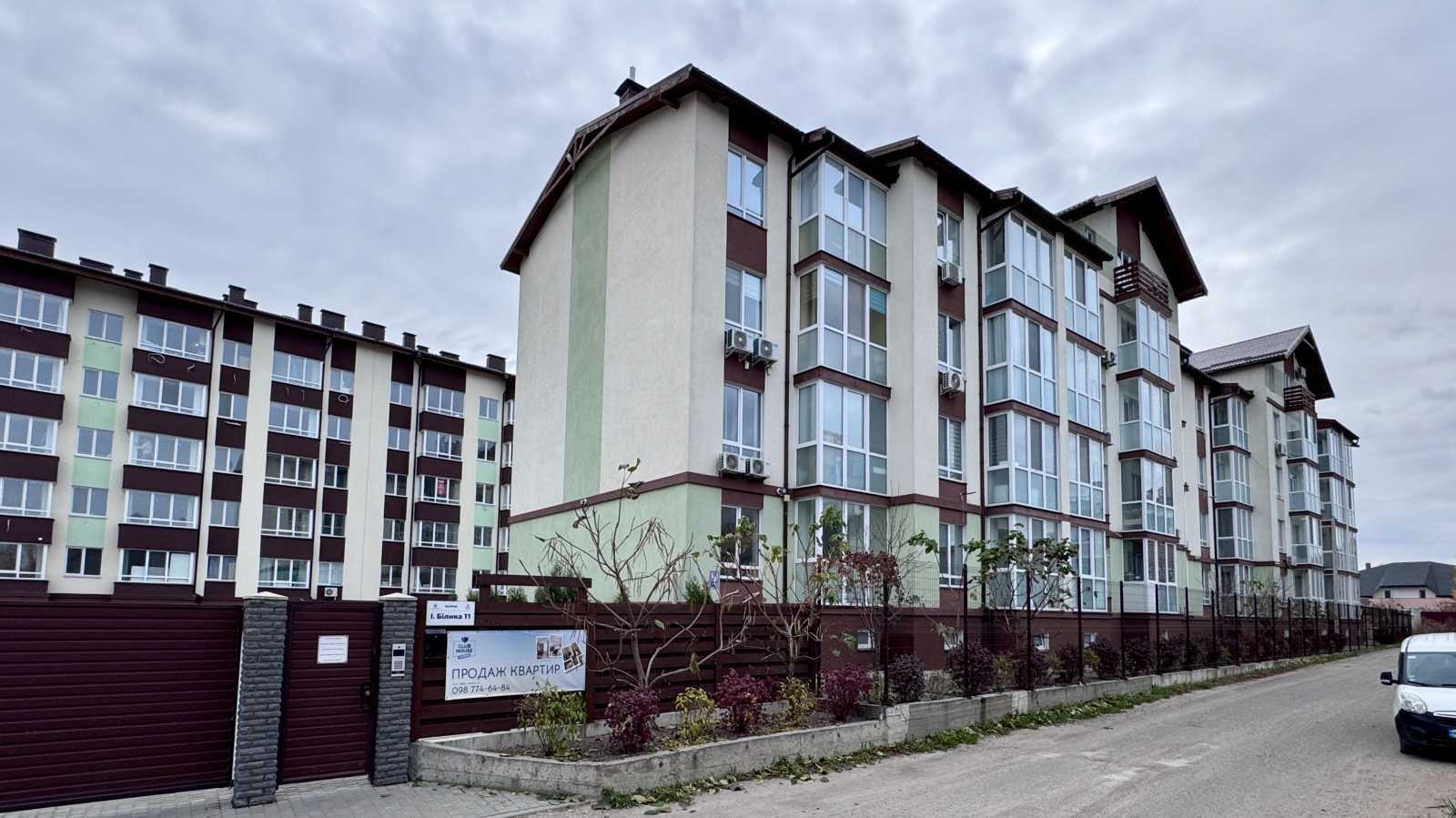 Продаж 1-кімнатної квартири 37 м², Івана Білика вул., 11