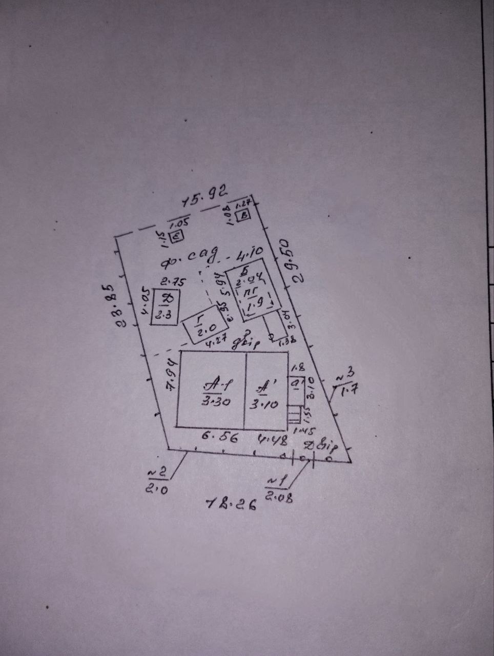 Продажа дома 71.4 м², Передовая ул.