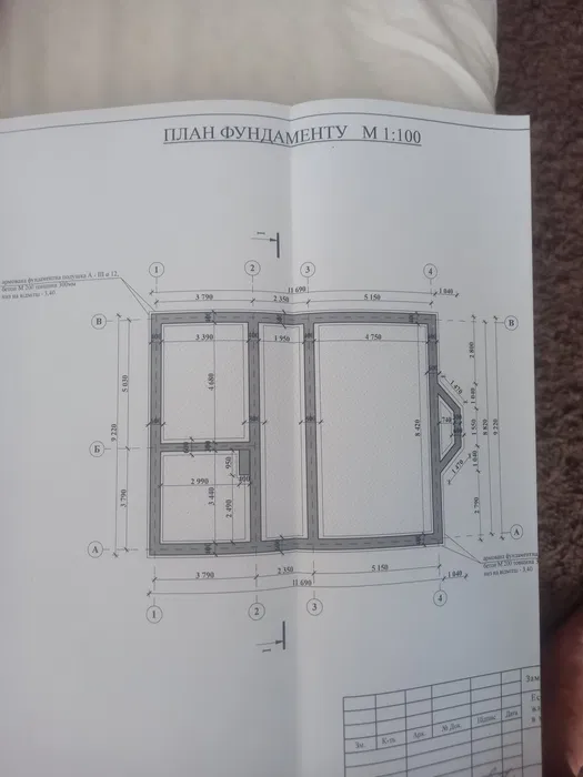 Продажа дома 240 м²