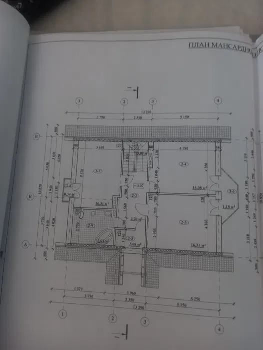 Продажа дома 240 м²