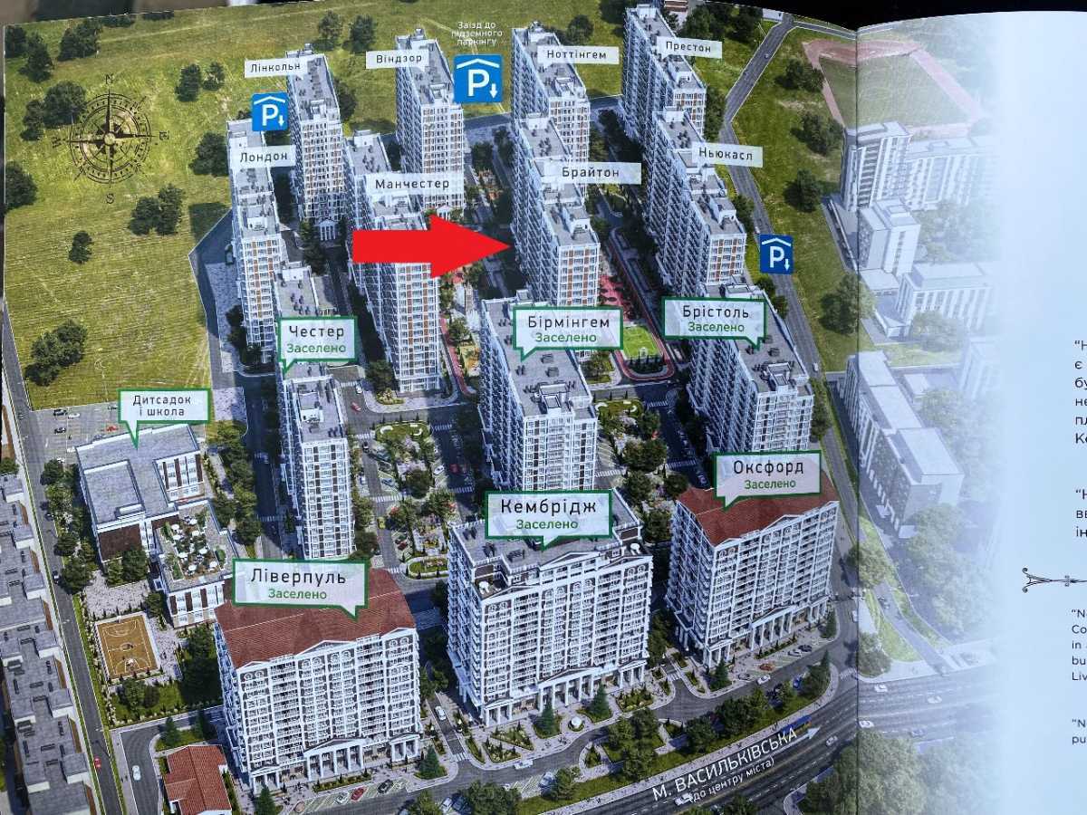 Аренда другого торгового помещения 40 м², Михаила Максимовича ул., 26В