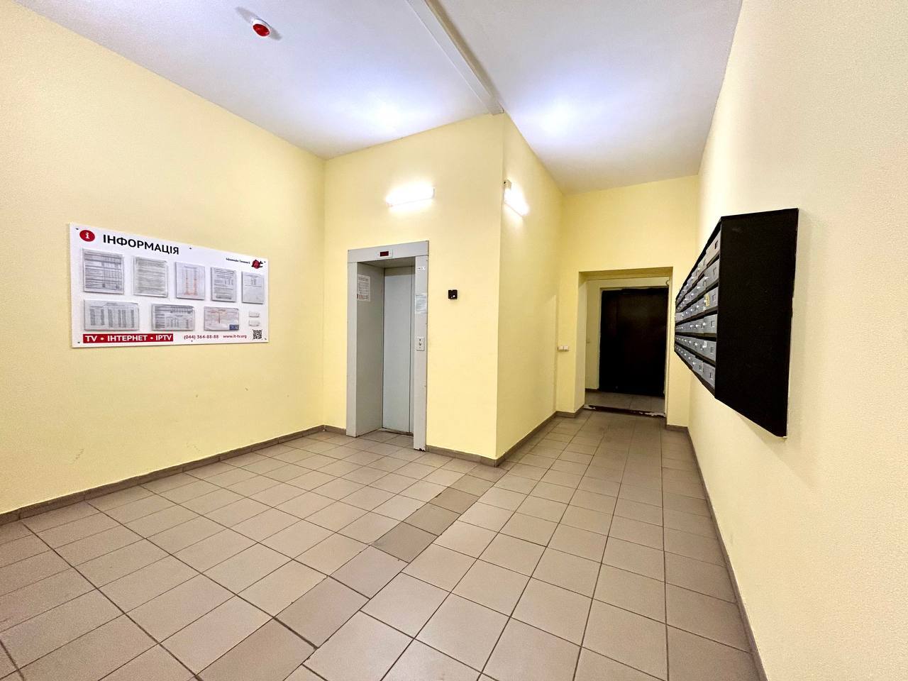 Продажа 1-комнатной квартиры 52 м²