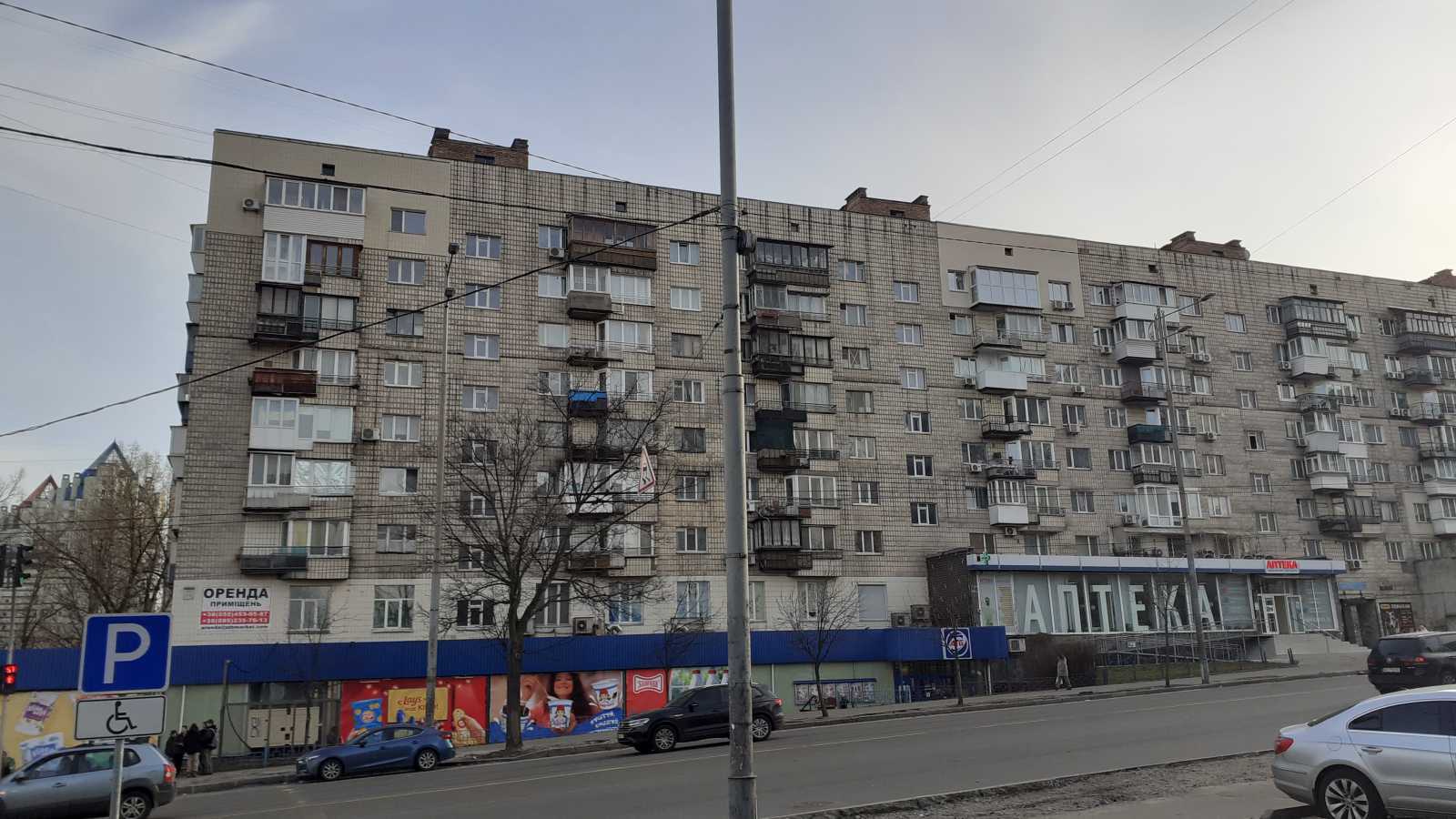 Продажа 2-комнатной квартиры 44.1 м², Митрополита Василия Липковского ул., Липківського, 25