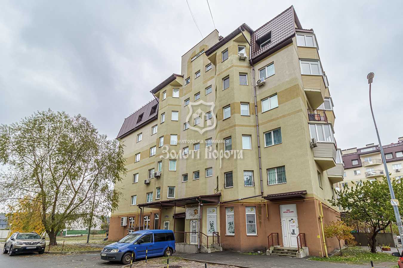 Продажа 2-комнатной квартиры 94.7 м², Ивана Улитина ул., Дяченка, 20а