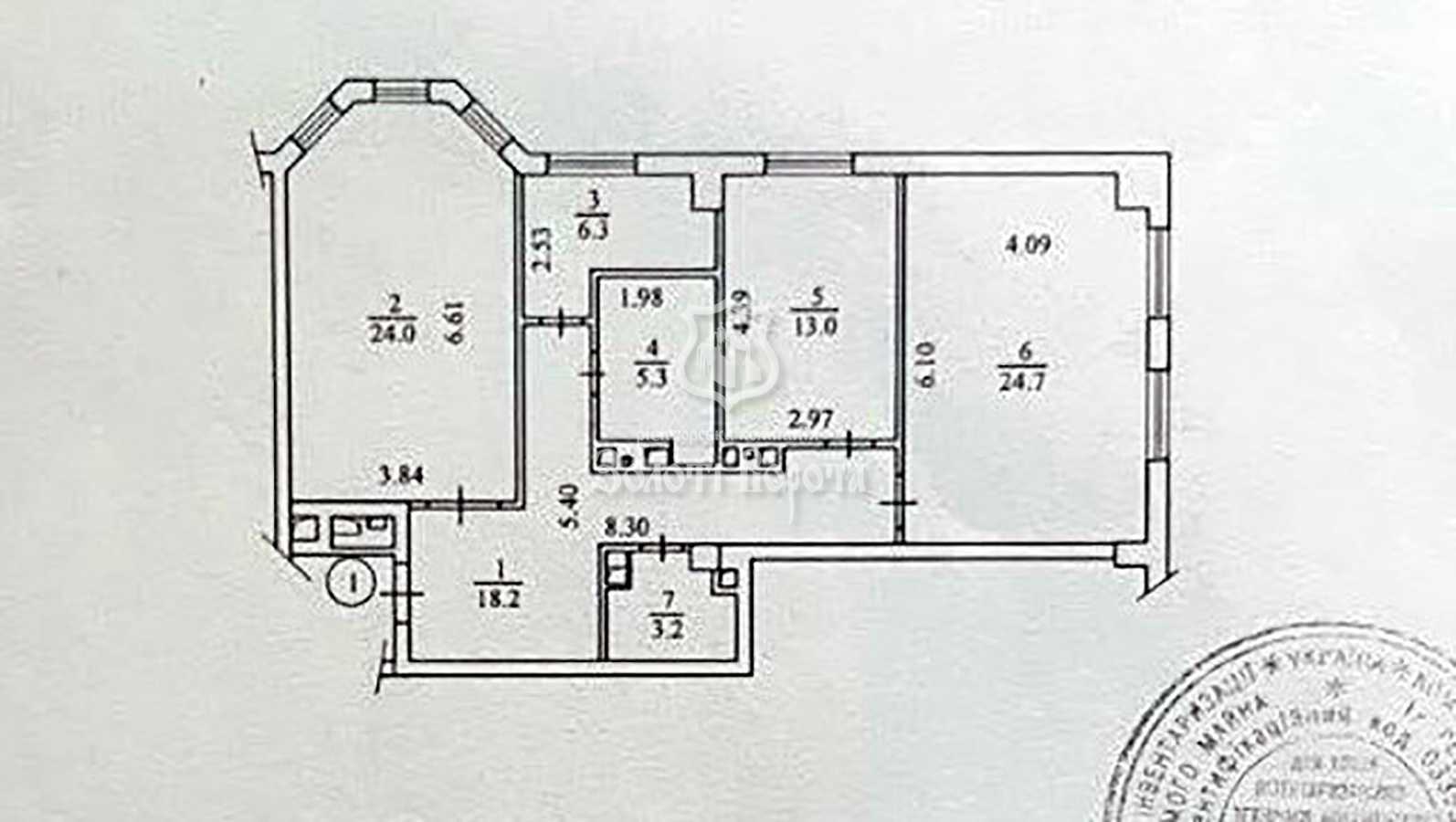 Продажа 2-комнатной квартиры 94.7 м², Ивана Улитина ул., Дяченка, 20а