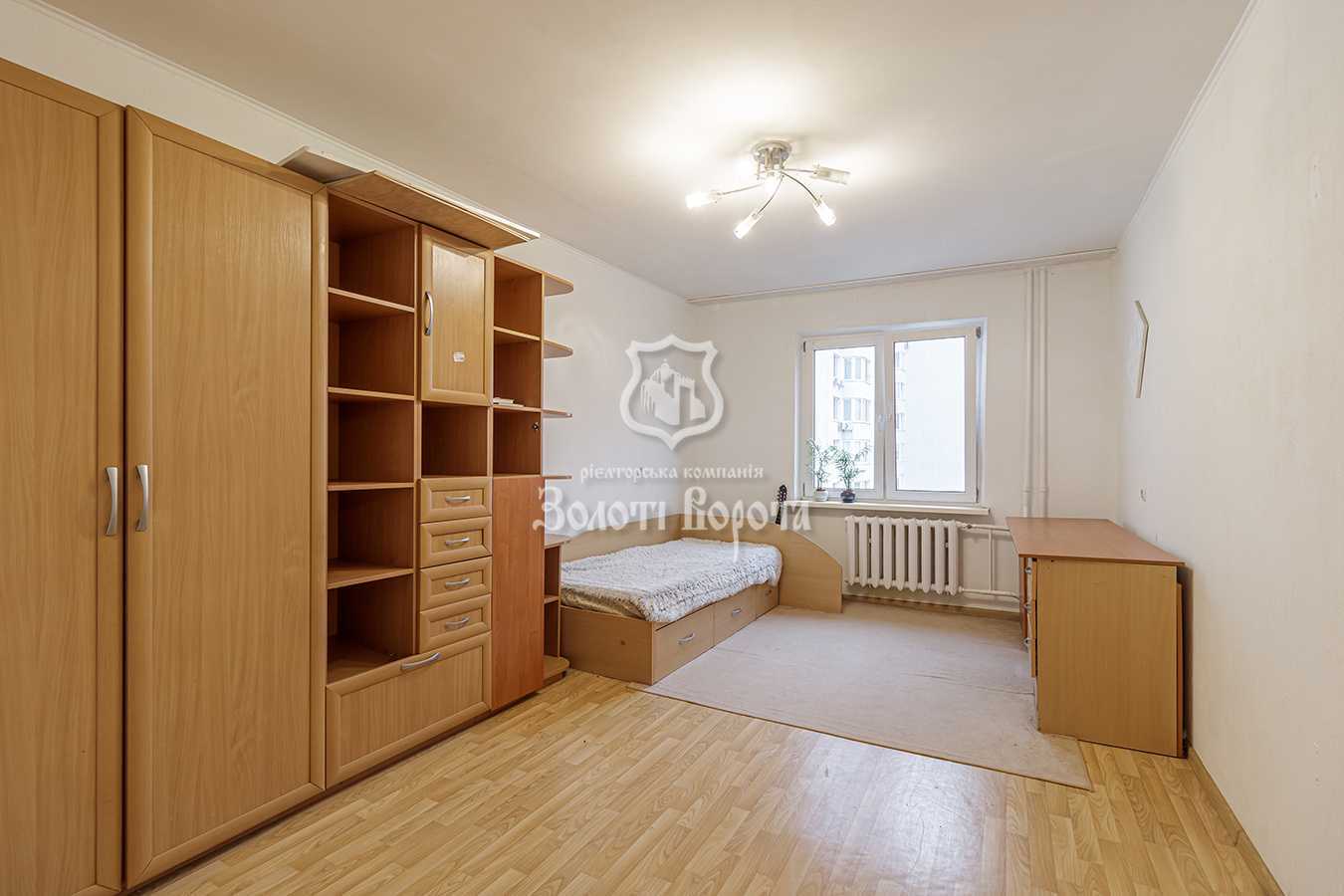 Продажа 3-комнатной квартиры 98 м², Николая Закревского ул., 95