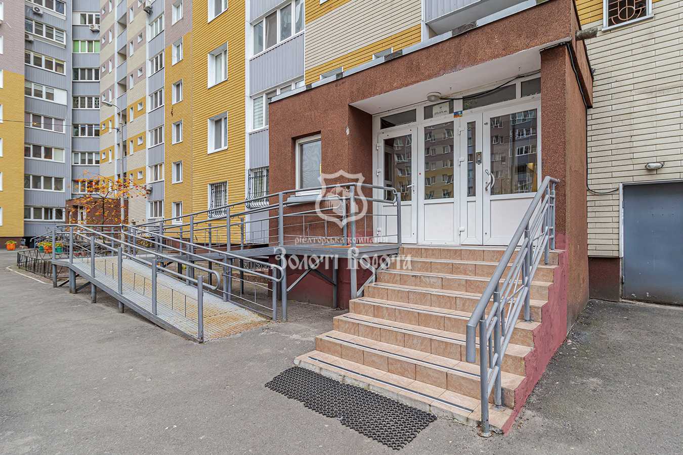 Продажа 3-комнатной квартиры 98 м², Николая Закревского ул., 95