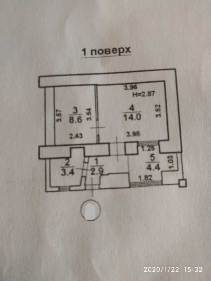 Продажа 2-комнатной квартиры 33 м², Лавочная ул., 1