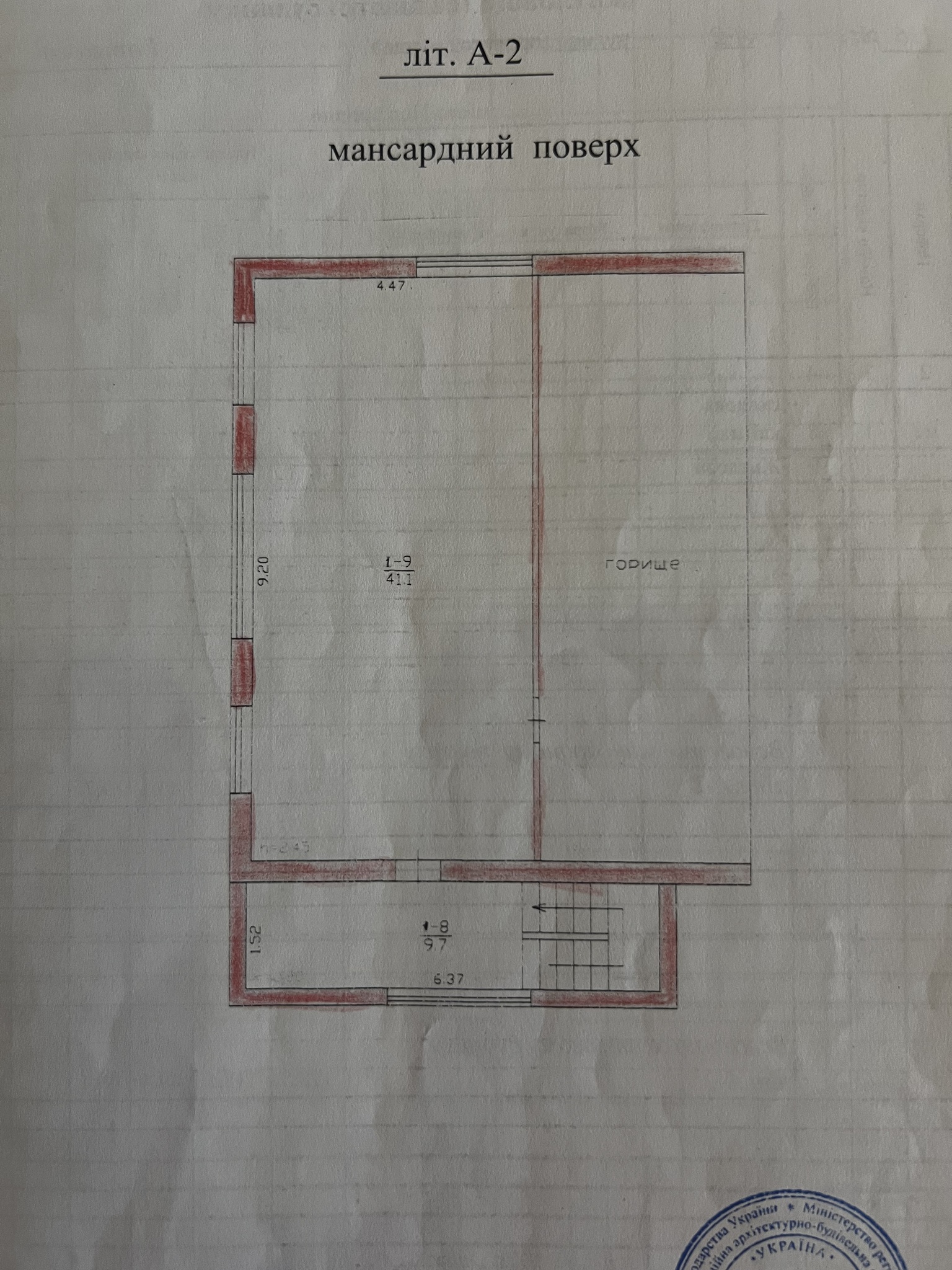 Продажа дома 120 м², Кільченська