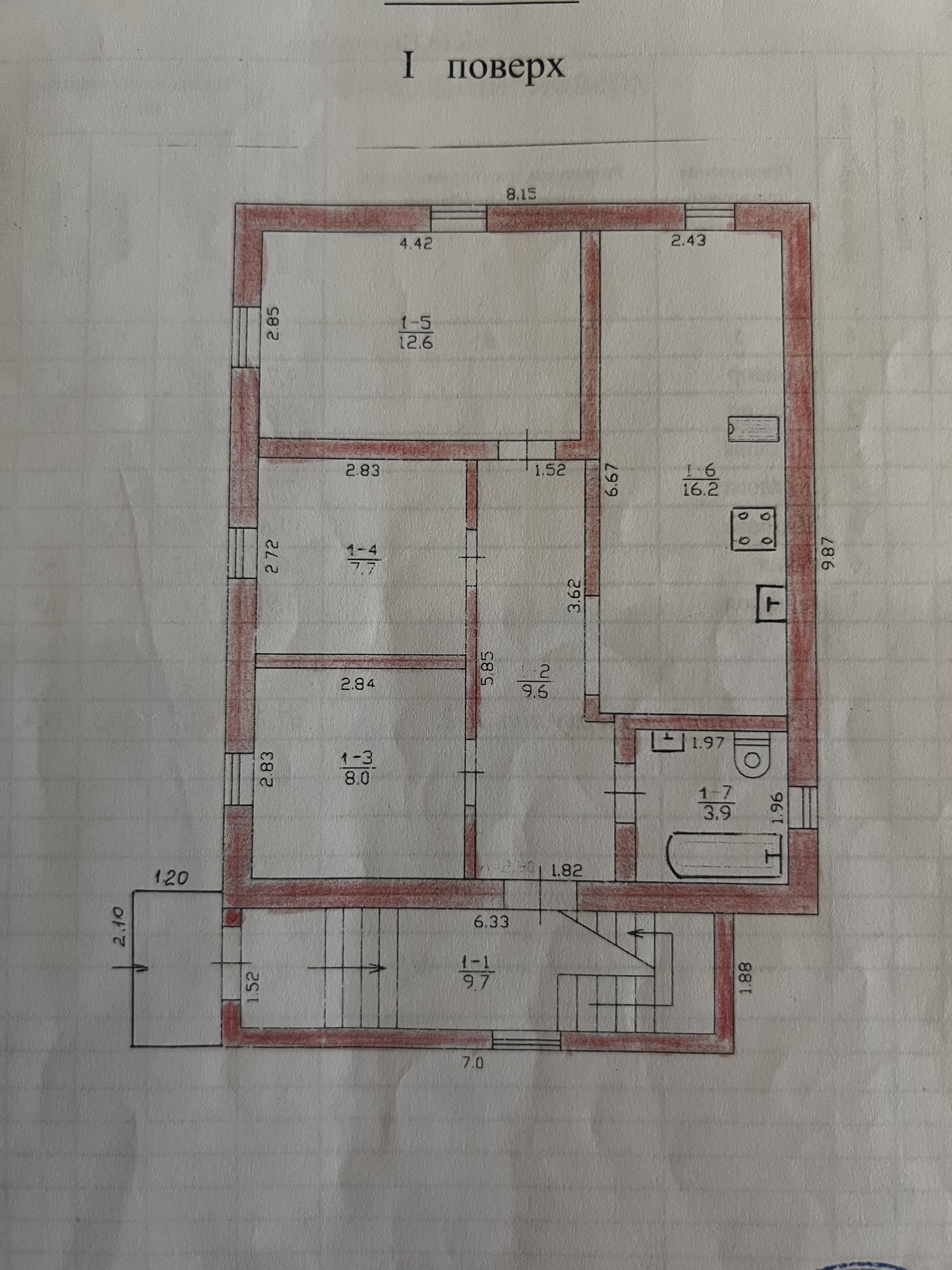 Продажа дома 120 м², Кільченська