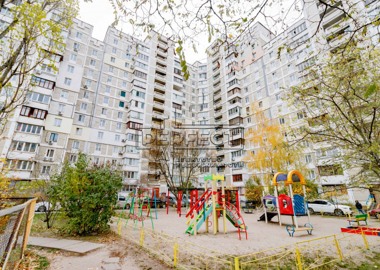 Продажа 2-комнатной квартиры 54 м², Оноре Де Бальзака ул., 55