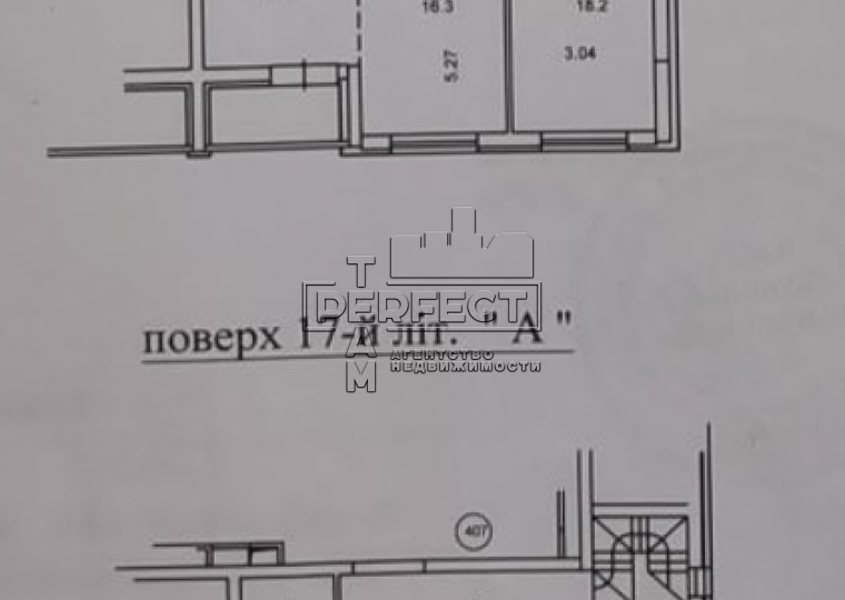 Продаж 4-кімнатної квартири 130 м², Вацлава Гавела бул., 1/28