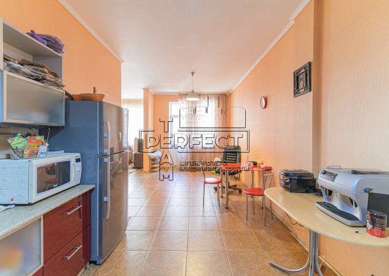 Продажа 4-комнатной квартиры 190 м², Павловская ул., 17