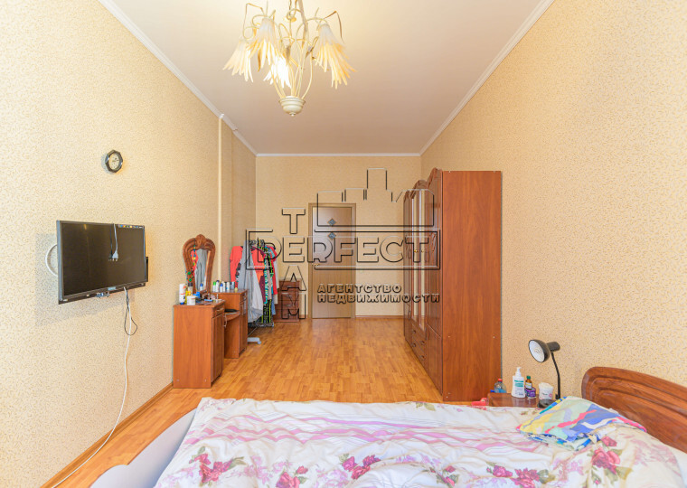 Продажа 4-комнатной квартиры 190 м², Павловская ул., 17