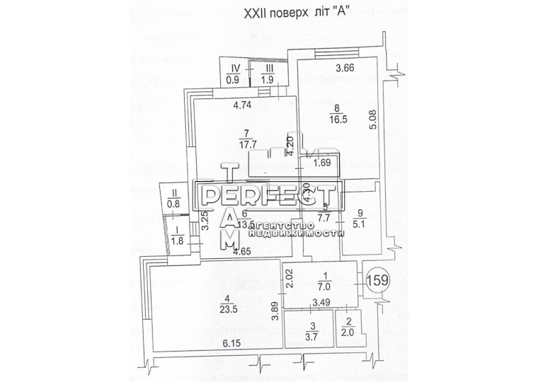 Продаж 3-кімнатної квартири 102 м², Соборна вул., 18