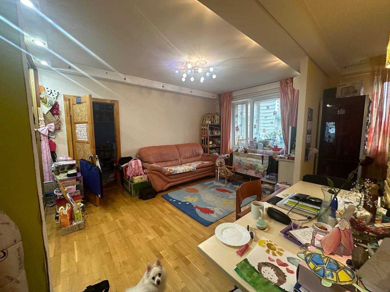 Продажа 2-комнатной квартиры 46 м²