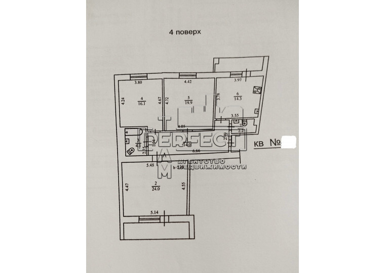 Продаж 3-кімнатної квартири 100 м², Анни Ахматової вул., 9/18