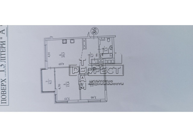 Продажа 2-комнатной квартиры 75 м², Анатолия Петрицкого ул., 21А ЖК «Відпочинок»