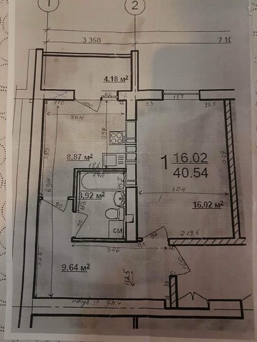 Продажа 1-комнатной квартиры 41 м²