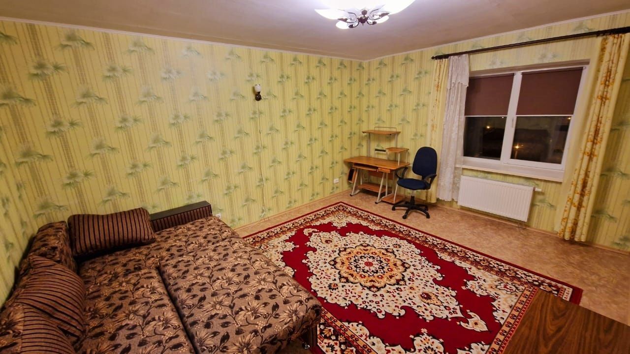 Продажа 1-комнатной квартиры 54 м²