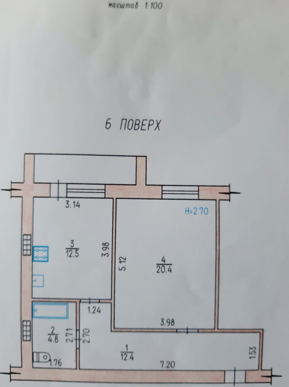 Продажа 1-комнатной квартиры 54 м²