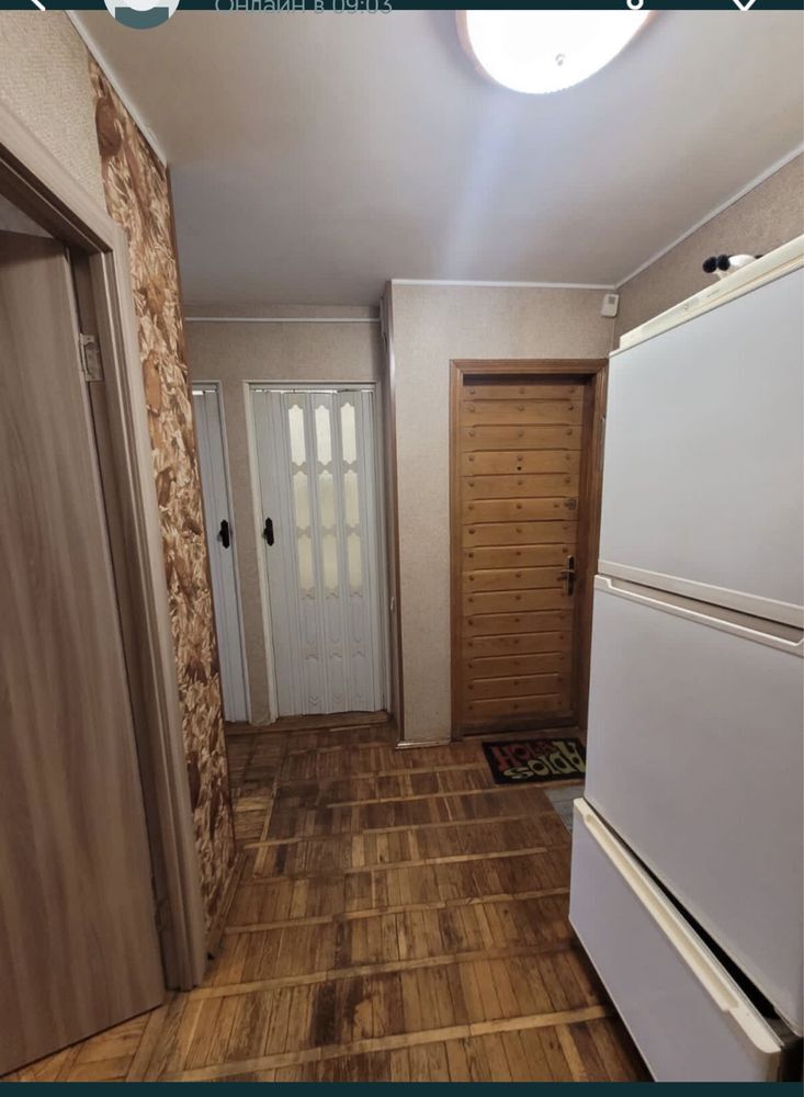 Продажа 2-комнатной квартиры 45 м²