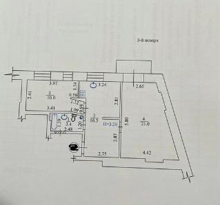 Продажа 2-комнатной квартиры 51 м²