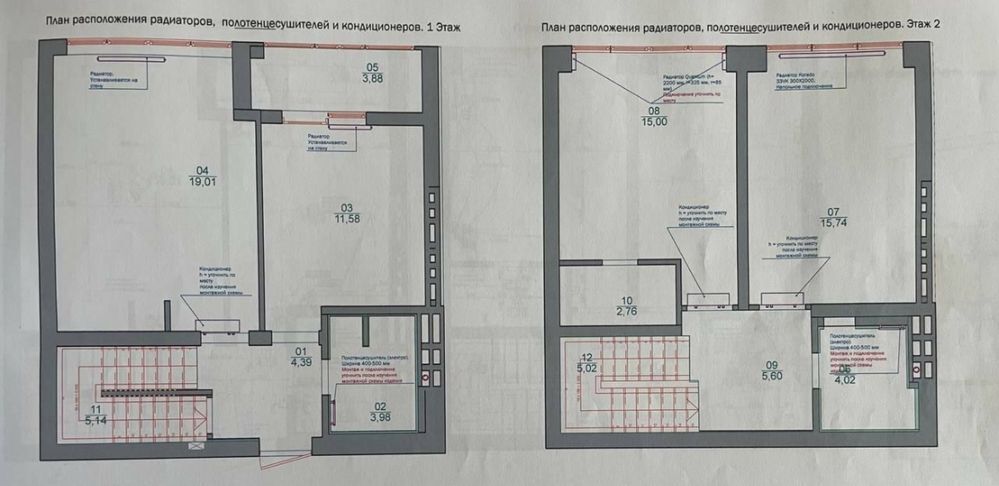 Оренда 3-кімнатної квартири 94 м²