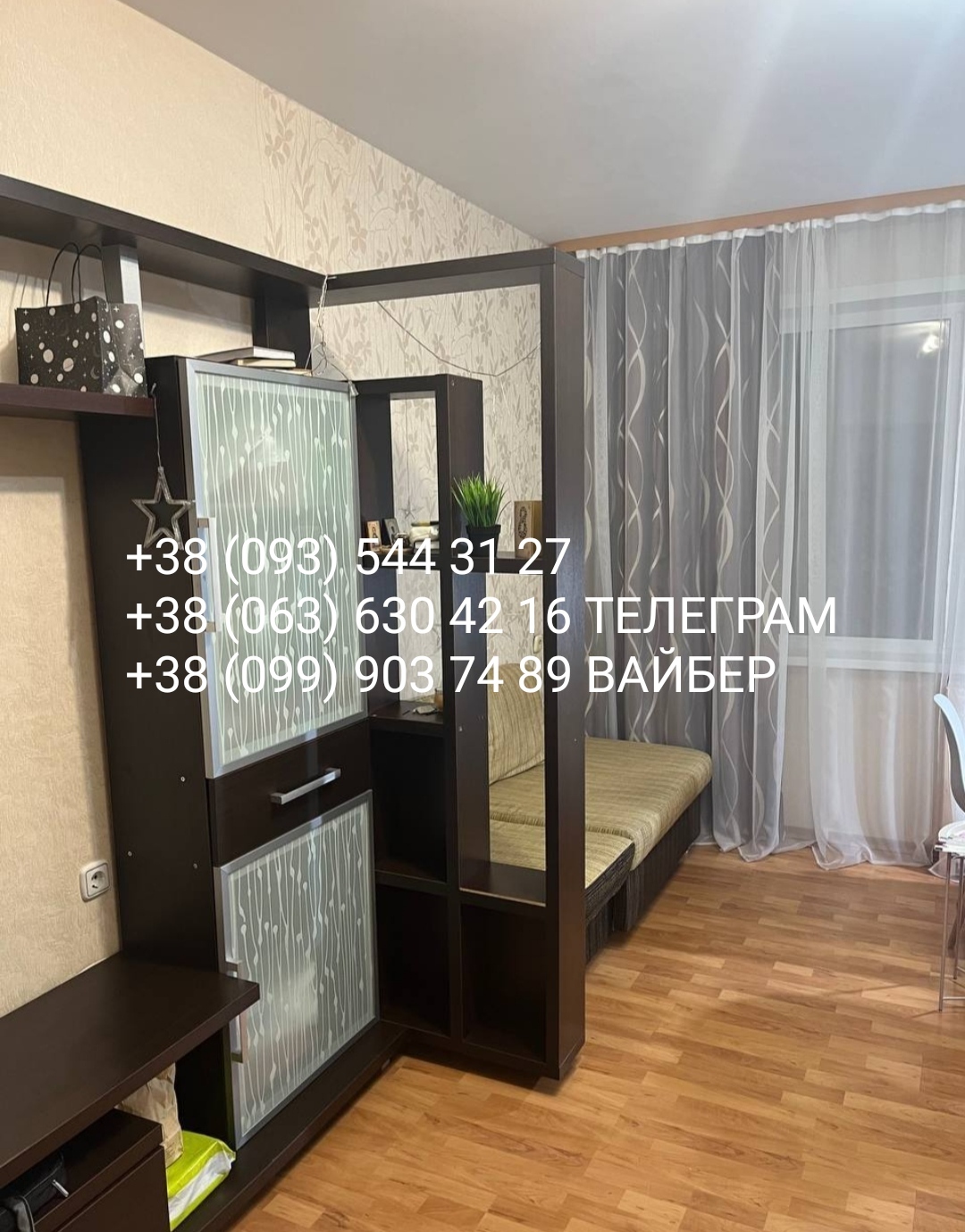 Аренда 1-комнатной квартиры 37 м²