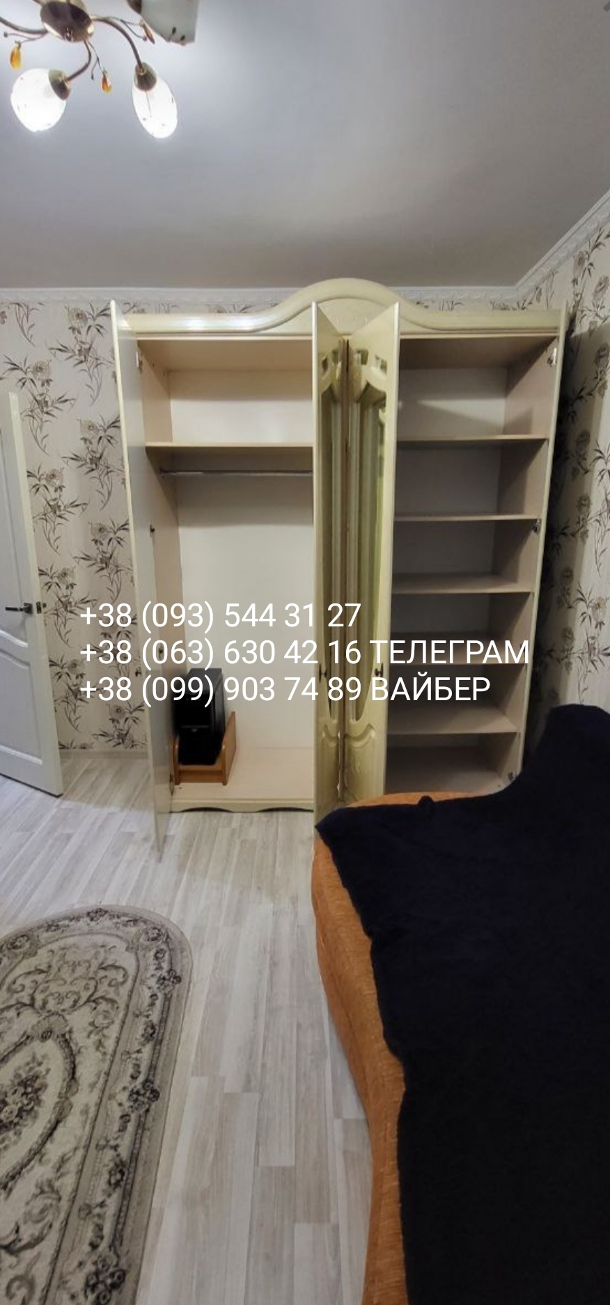 Аренда 1-комнатной квартиры 34 м²