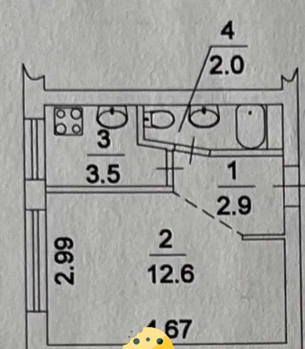 Продаж 1-кімнатної квартири 22 м²