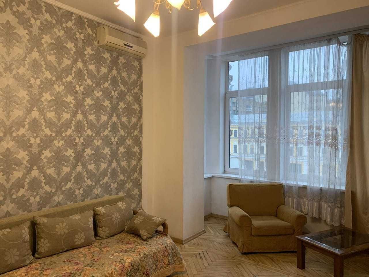 Продажа 2-комнатной квартиры 66 м²