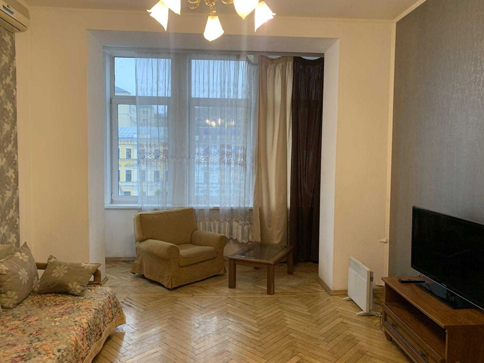 Продажа 2-комнатной квартиры 66 м²