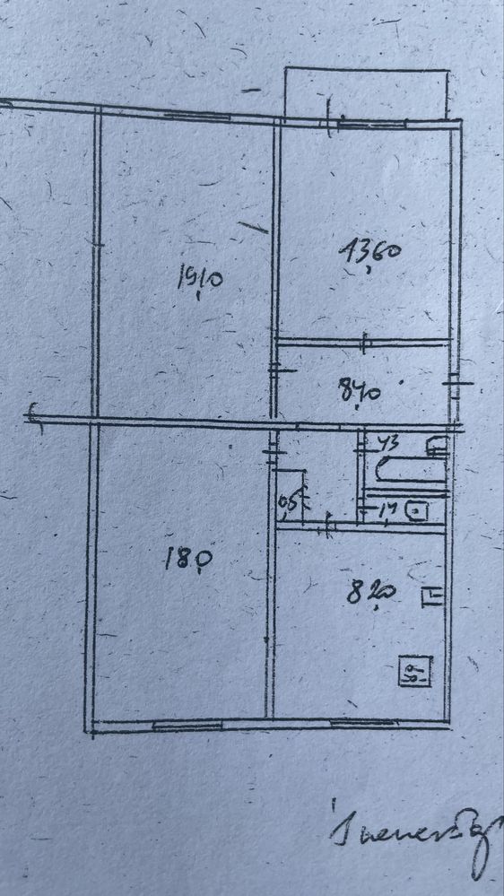 Продажа 3-комнатной квартиры 75 м²