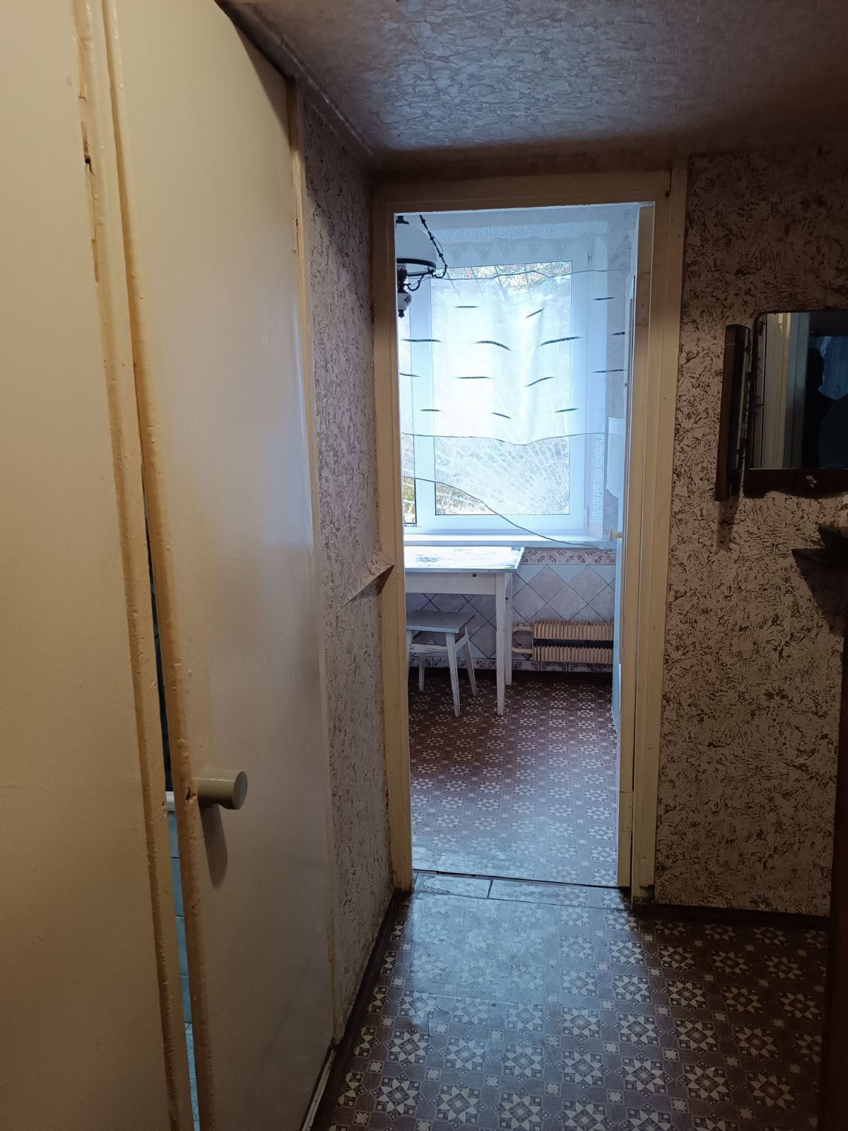 Продажа 1-комнатной квартиры 27 м²