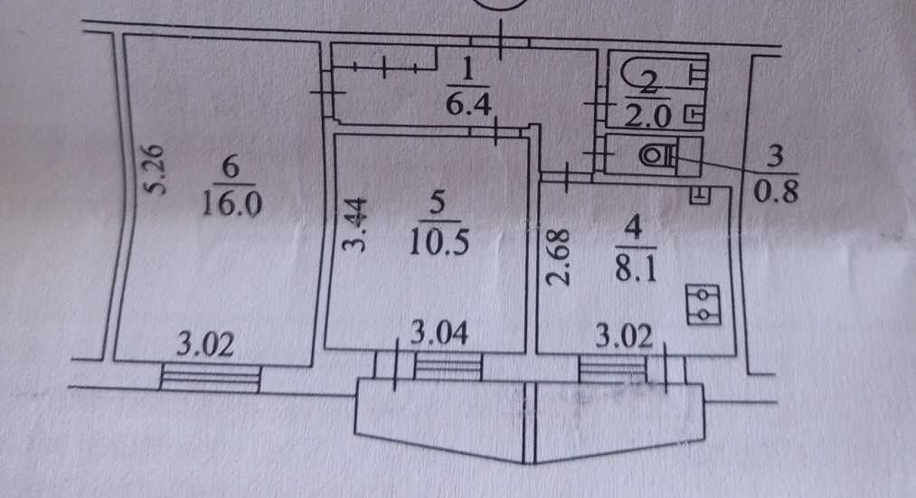 Продажа 2-комнатной квартиры 45 м²