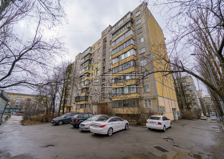 Продажа 2-комнатной квартиры 45 м², Дружбы Народов бул., 3Б