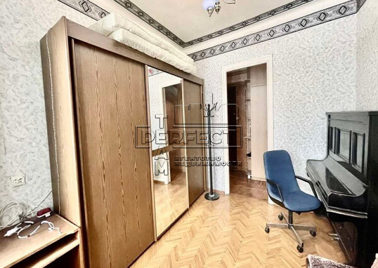 Продажа 2-комнатной квартиры 54 м², Дружбы Народов бул., 9