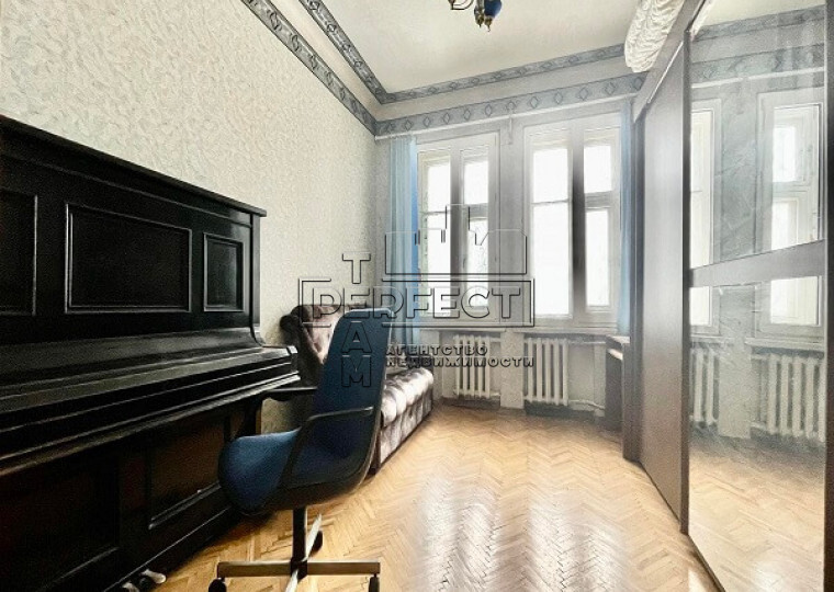 Продажа 2-комнатной квартиры 54 м², Дружбы Народов бул., 9