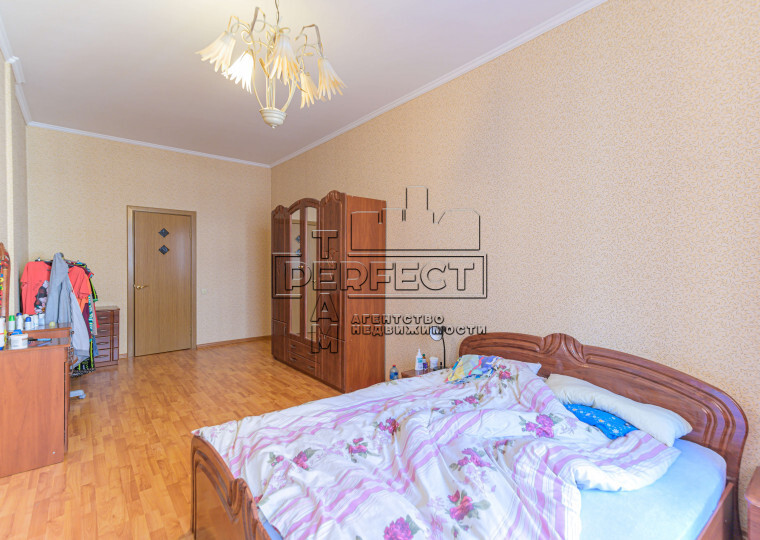 Продажа 4-комнатной квартиры 190 м², Павловская ул., 17