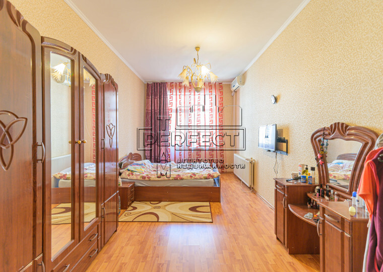 Продажа 4-комнатной квартиры 190 м², Павловская ул., 17