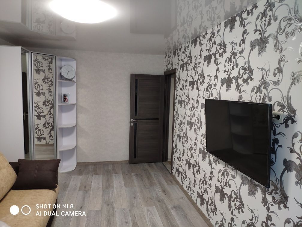 Продажа 2-комнатной квартиры 45 м²