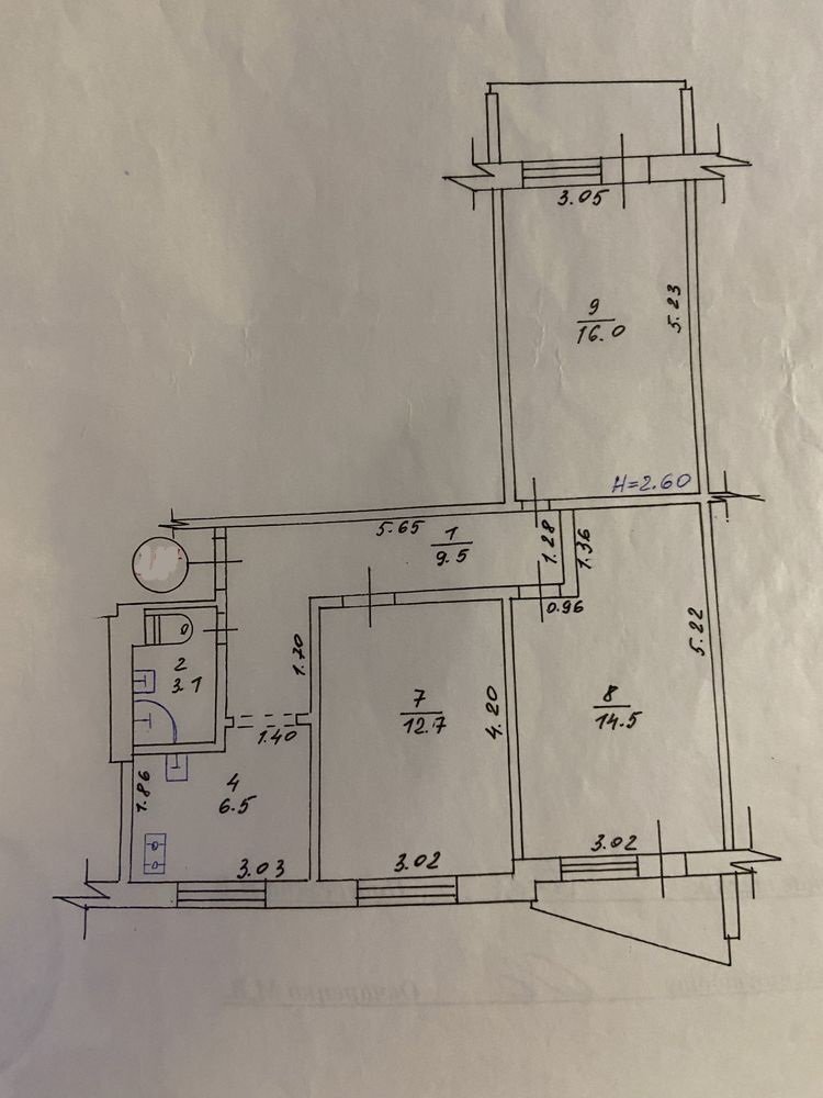 Продажа 3-комнатной квартиры 64 м²