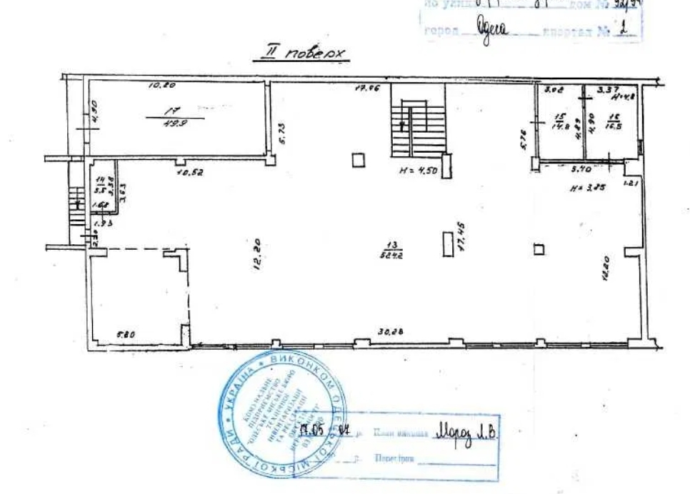 Оренда приміщення вільного призначення 1165 м², Люстдорфская дор.